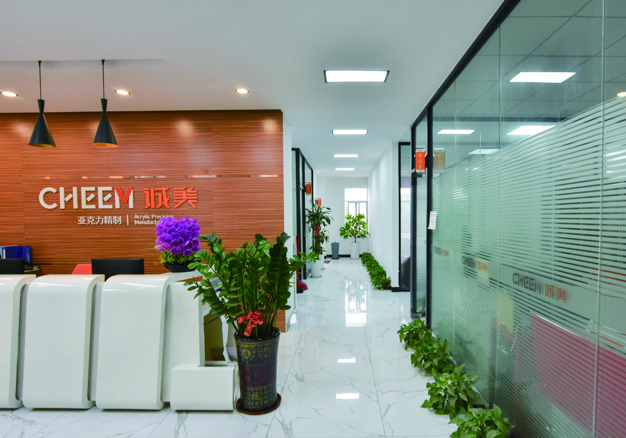 CHEEM reception and office