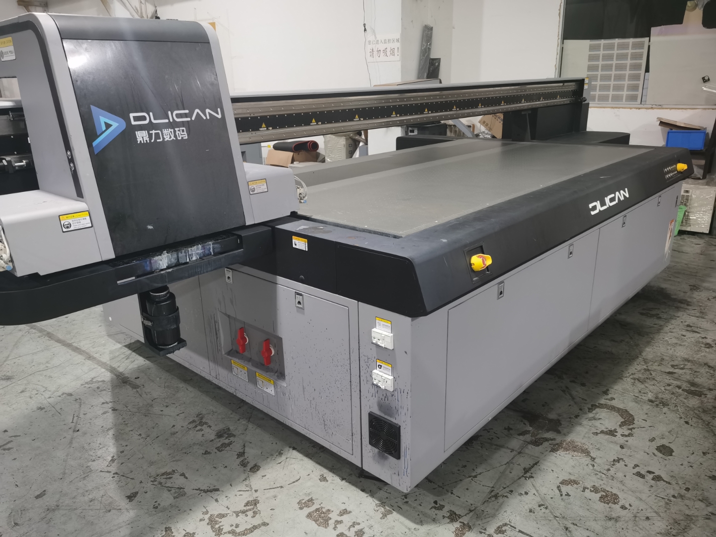 Flatbed printing equipment