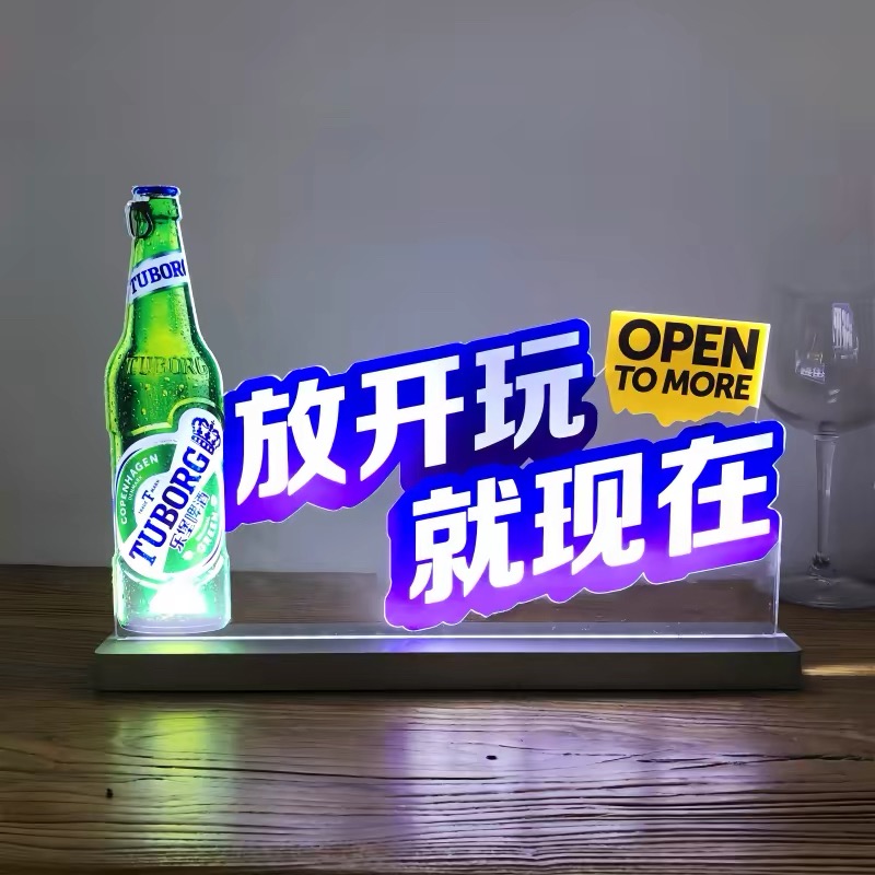 LED acrylic illuminated product
